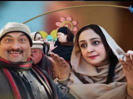 Khwakhay Au Angour | Comedy Drama | 24 March 2022 | AVT Khyber Khwakhay Au Angour Comedy Drama 24 March 2022 AVT Khyber