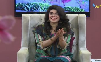 Khyber Sahar AVT Com | Peshawar Morning Show | AVT Khyber Khyber Sahar AVT Com Peshawar Morning Show AVT Khyber