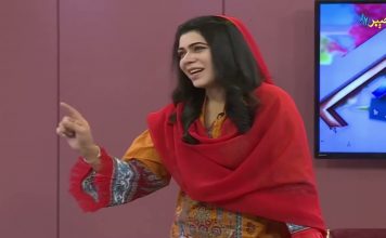 Khyber Sahar AVT.COM Morning Show 17 March 2022 AVT Khyber