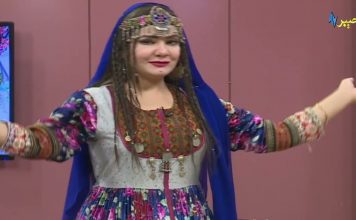 Khyber Sahar | Morning Show | Nowruz Special | AVT Khyber Khyber Sahar Morning Show Nowruz Special AVT Khyber