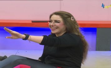 Khyber Sahar Peshawar 23 March 2022 AVT Khyber