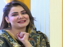 Khyber Sahar Peshawar Meena Shams 7th March 2022 AVT Khyber