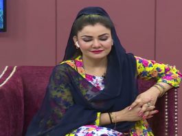 Khyber Sahar Peshawar Morning Show 14 March 2022 AVT Khyber