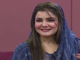 Khyber Sahar Peshawar Morning Show 15 March 2022 AVT Khyber