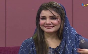 Khyber Sahar Peshawar Morning Show 15 March 2022 AVT Khyber