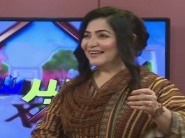Khyber Sahar Peshawar Morning Show 16 March 2022 AVT Khyber