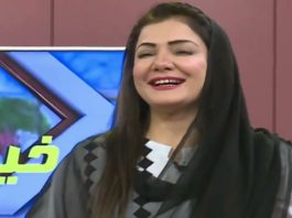 Khyber Sahar Peshawar Morning Show 29 March 2022 AVT Khyber