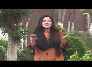 Khyber Sahar Peshawar Morning Show 9 March 2022 AVT Khyber