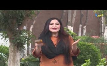 Khyber Sahar Peshawar Morning Show 9 March 2022 AVT Khyber