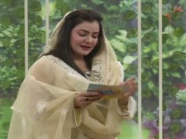 Khyber Sahar Peshawar | Women’s Day Special | AVT Khyber Khyber Sahar Peshawar Women's Day Special AVT Khyber