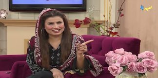 Khyber Sahar Producer Lounge Morning Show 18 March 2022 AVT Khyber