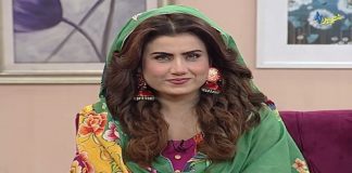 Khyber Sahar Producer Lounge Morning Show 25 March 2022 AVT Khyber