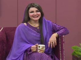 Khyber Sahar with Meena Shams | Peshawar Morning Transmission | AVT Khyber Khyber Sahar with Meena Shams Peshawar Morning Transmission AVT Khyber