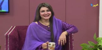 Khyber Sahar with Meena Shams Peshawar Morning Transmission AVT Khyber