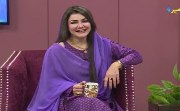Khyber Sahar with Meena Shams Peshawar Morning Transmission AVT Khyber