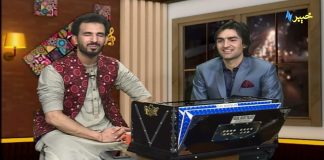 Pakhair with Akbar Ali Pashto Entertainment 4th March 2022 AVT Khyber