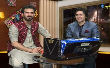 Pakhair with Akbar Ali Pashto Entertainment 4th March 2022 AVT Khyber