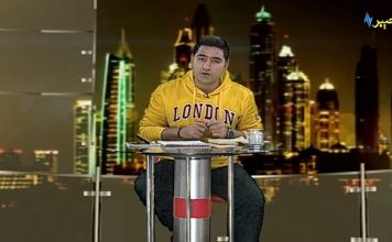 Pakhair with Shan Khan Pashto Entertainment AVT Khyber