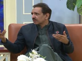 Poha Islam aur Hum 10 March 2022 AVT Khyber