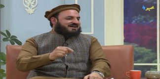 Poha Polio Special 3rd March 2022 AVT Khyber