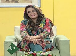 Rough Ao Sehat | Hashmat Bibi | 23 March 2022 | AVT Khyber Rough Ao Sehat Hashmat Bibi 23 March 2022 AVT Khyber