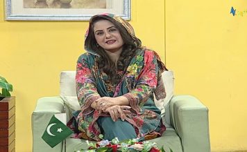 Rough Ao Sehat Hashmat Bibi 23 March 2022 AVT Khyber