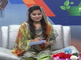 Rough Sehat | Dr. Abdul Rasheed Khan | 5th March 2022 | AVT Khyber Rough Sehat Dr. Abdul Rasheed Khan 5th March 2022 AVT Khyber