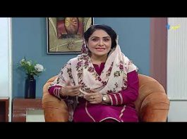 Rough Sehat Dr. Haseeb Khanzada 19 March 2022 AVT Khyber