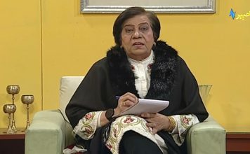 Rough Sehat with Hashmat Bibi Polio Special AVT Khyber