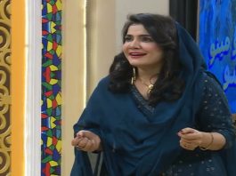 Sheeno Meeno Show Meena Shams & Sheeno Mama AVT Khyber