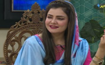 Sheeno Meeno Show Pashto Songs AVT Khyber