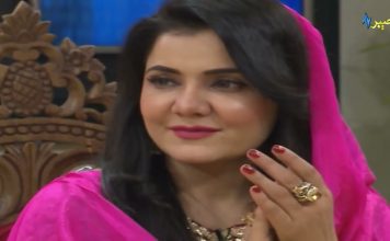 Sheeno Meeno Show Sheeno Mama & Meena Shams 24 March 2022 AVT Khyber