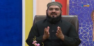 Anwar Da Peshmani Ep # 15 Ramzan Special AVT Khyber