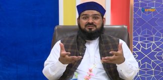 Anwar Da Peshmani Ep # 16 Ramzan Special AVT Khyber