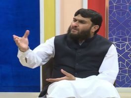 Anwar Da Peshmany Ep # 01 Sehri Transmission AVT Khyber