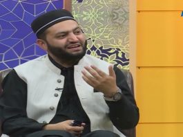 Anwar Da Peshmany Ep # 02 Ramzan Special AVT Khyber