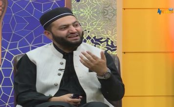 Anwar Da Peshmany Ep # 02 Ramzan Special AVT Khyber