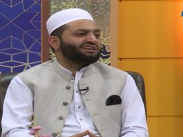 Anwar Da Peshmany | Ep # 04 | Ramzan Special | AVT Khyber Anwar Da Peshmany Ep # 04 Ramzan Special AVT Khyber