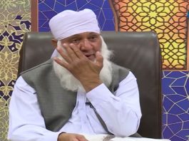 Anwar Da Peshmany Ep # 06 Ramzan Special AVT Khyber