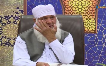 Anwar Da Peshmany Ep # 06 Ramzan Special AVT Khyber