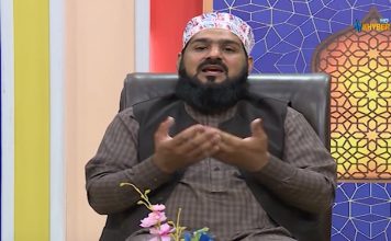 Anwar Da Peshmany Ep # 07 Ramzan Special AVT Khyber