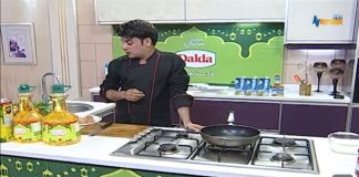 Da Dalda Dastarkhawan Cooking Show 20th April 2022 AVT Khyber