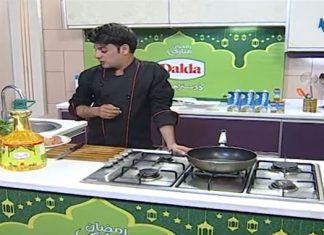 Da Dalda Dastarkhawan Cooking Show 20th April 2022 AVT Khyber