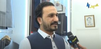 Staso Khowakha with Asif Yousafzai 18th March 2022 AVT Khyber