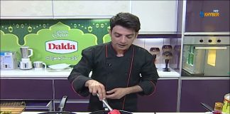 Da Dalda DastarKhawan Cooking Show 18th April 2022 AVT Khyber