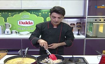 Da Dalda DastarKhawan Cooking Show 18th April 2022 AVT Khyber