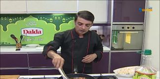 Da Dalda DastarKhawan Cooking Show 22nd April 2022 AVT Khyber