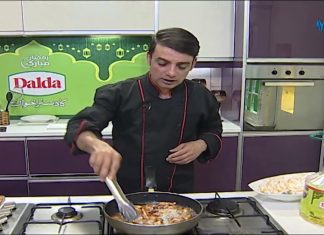 Da Dalda DastarKhawan Cooking Show 22nd April 2022 AVT Khyber