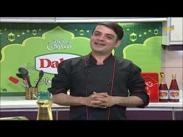 Da Dalda DastarKhawan Cooking Show 23rd April 2022 AVT Khyber