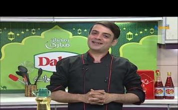 Da Dalda DastarKhawan Cooking Show 23rd April 2022 AVT Khyber
